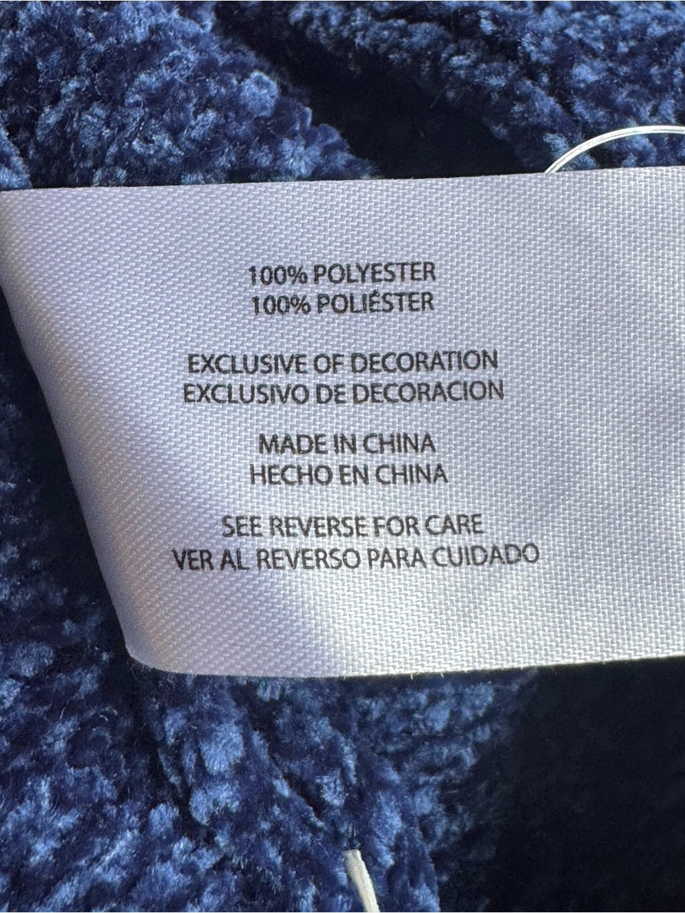 ORVIS size Medium M NEW NEW cardigan blue sweater chenille - Picture 7 of 9